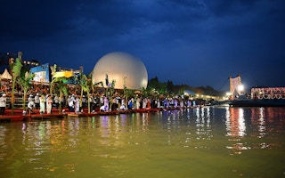Brahmaputra festival India