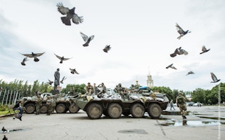Pigeon_Tank_Ukraine_War