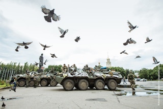 Pigeon_Tank_Ukraine_War