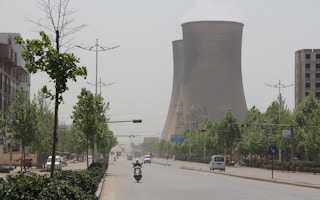 coal plant henan china2