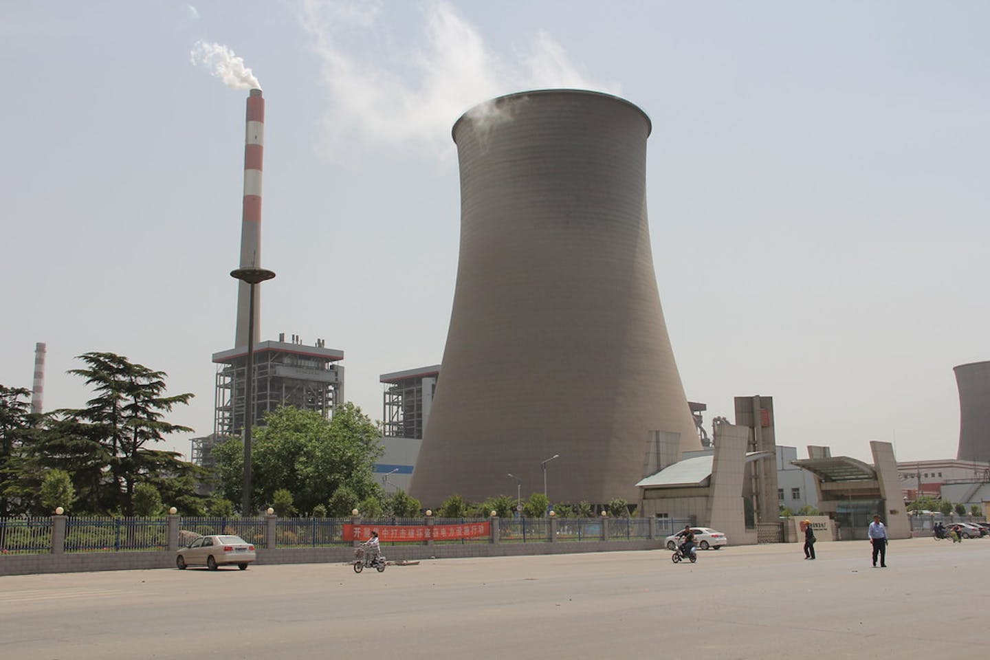 Coal-fired plant in Henan, China.