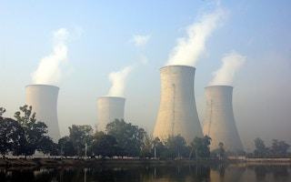 Punjab power plant