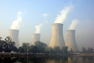 Punjab power plant