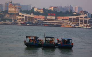 Fishing vessels in front of Xiamen, China