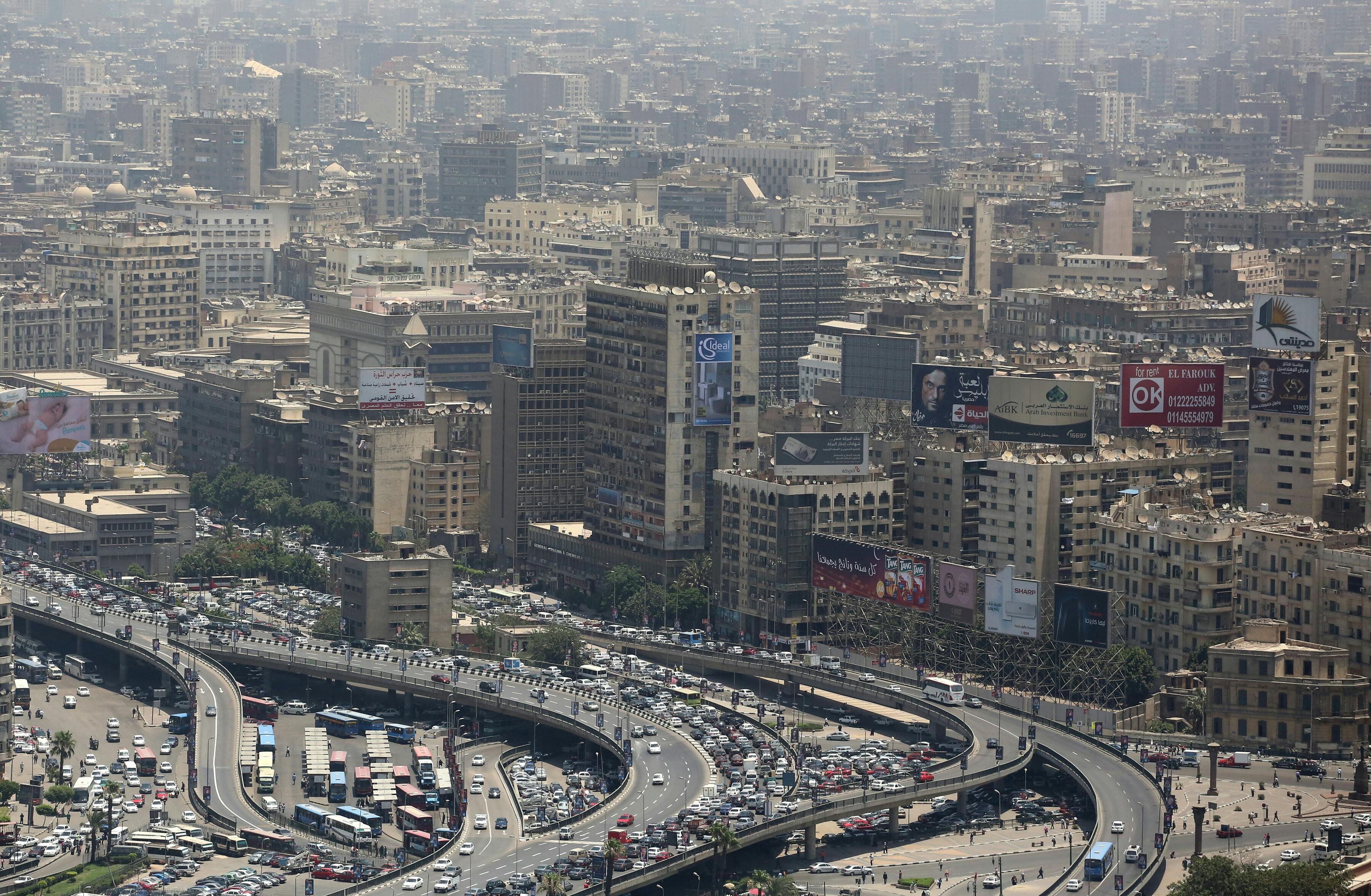 Cityview_Cairo