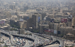 Cityview_Cairo