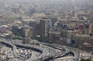 Cityview_Cairo