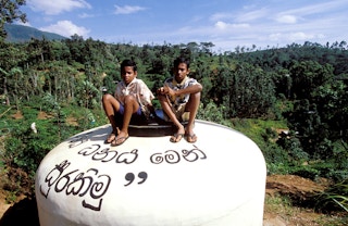 Water_Tank_Sri_Lanka