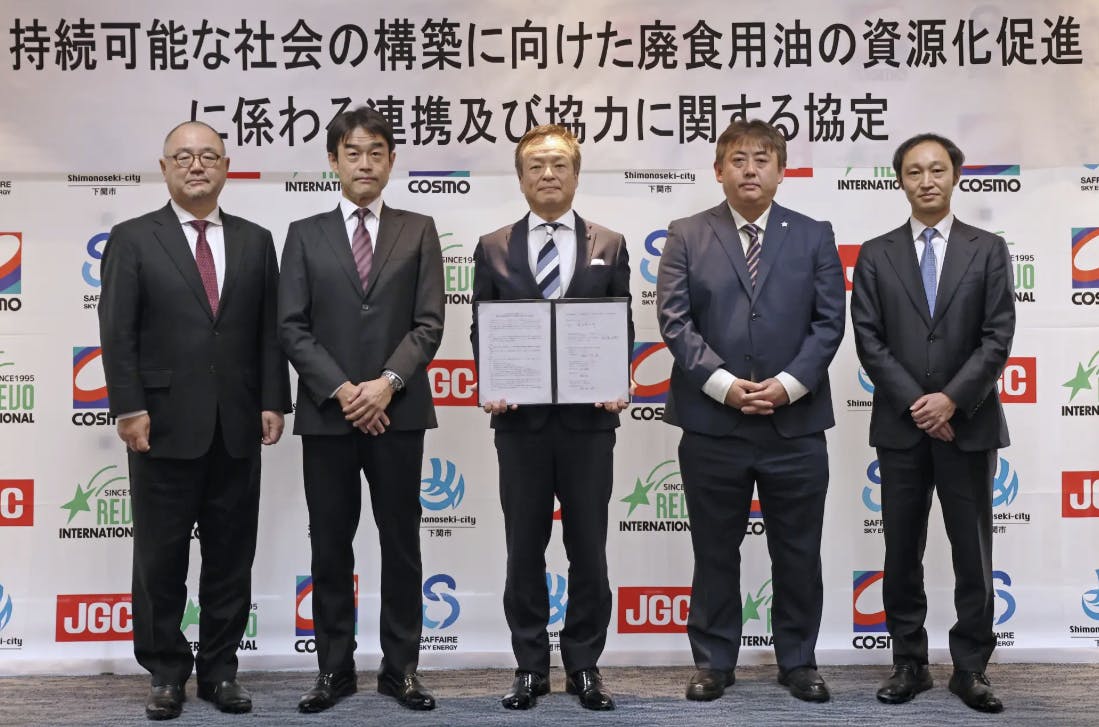 The agreement signing ceremony