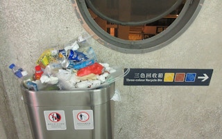Rubbish-bin-HK-APR2025