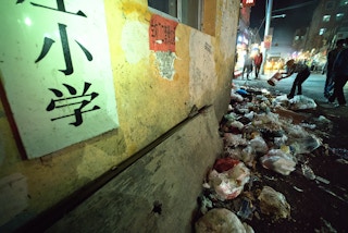 plastic trash litter china