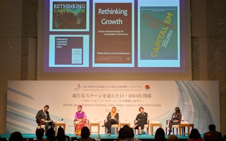 Asean Japan international symposium