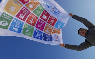 UN Ukraine SDGs flag
