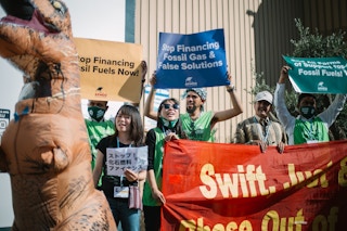 Activists calling for climate finance COP27