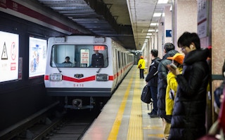 Subway_Logistics_Beijing_China
