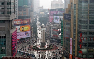 Urban_City_Chongqing_China