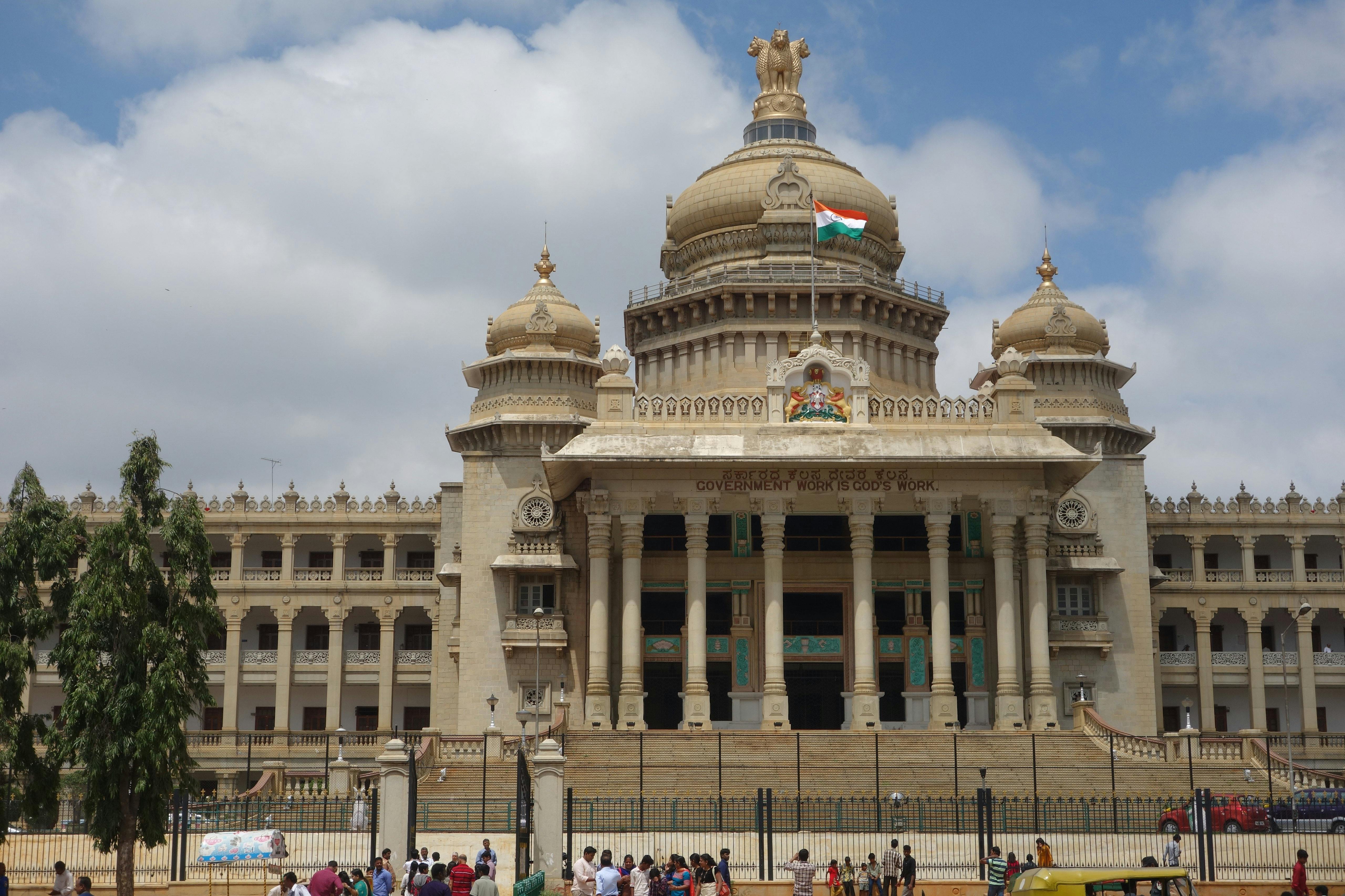 Governance_Bangalore_India