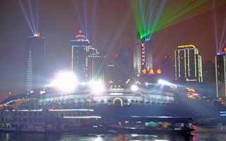 Night_Light_Chongqing