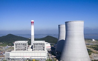 Shenhua Jiujiang Coal Plant China