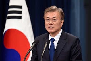 President Moon Jae-in, coal phase-out