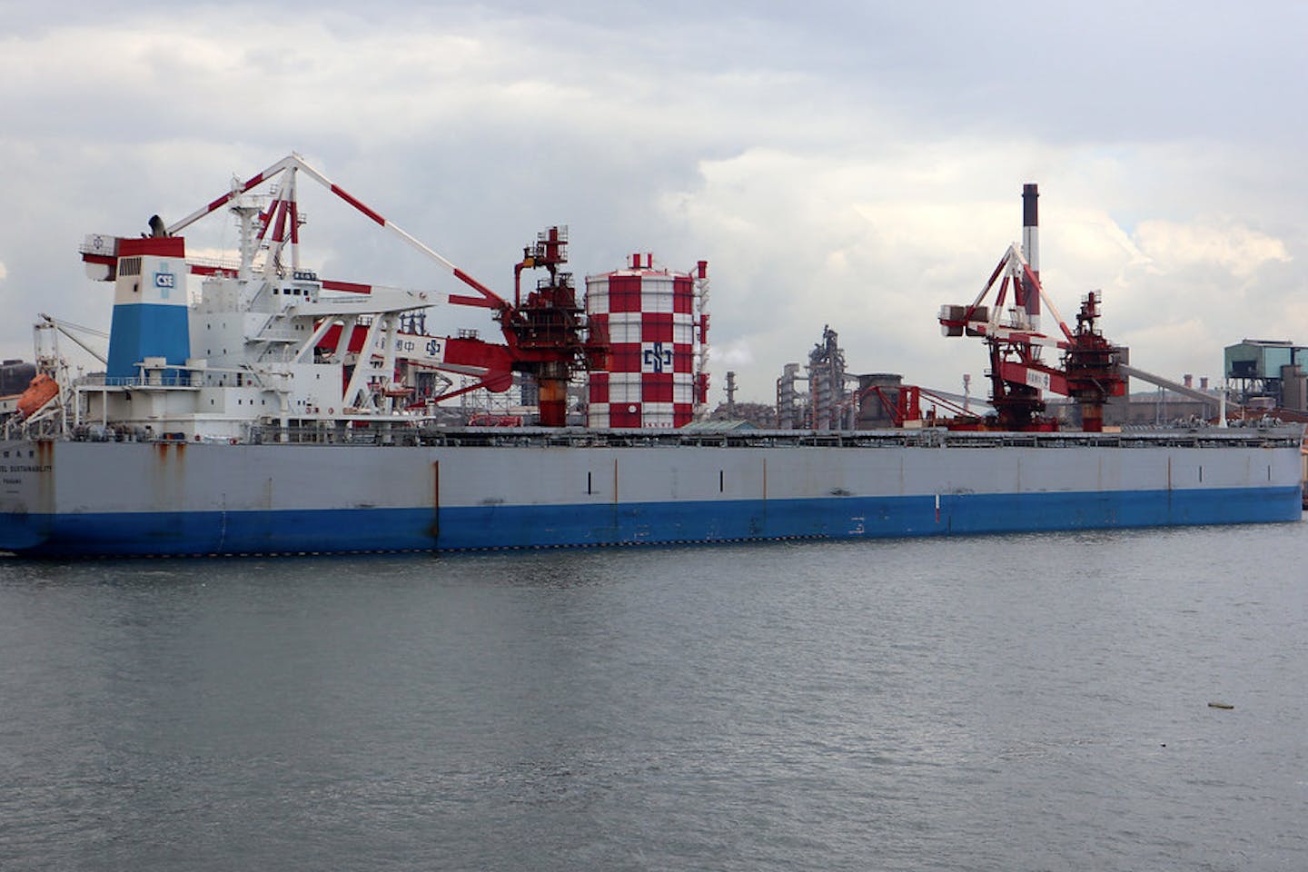 Chinese steel carrier