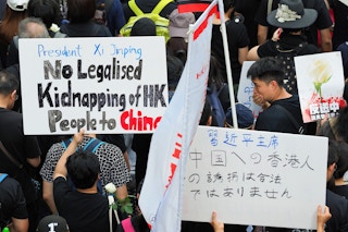 Hong Kong China human rights