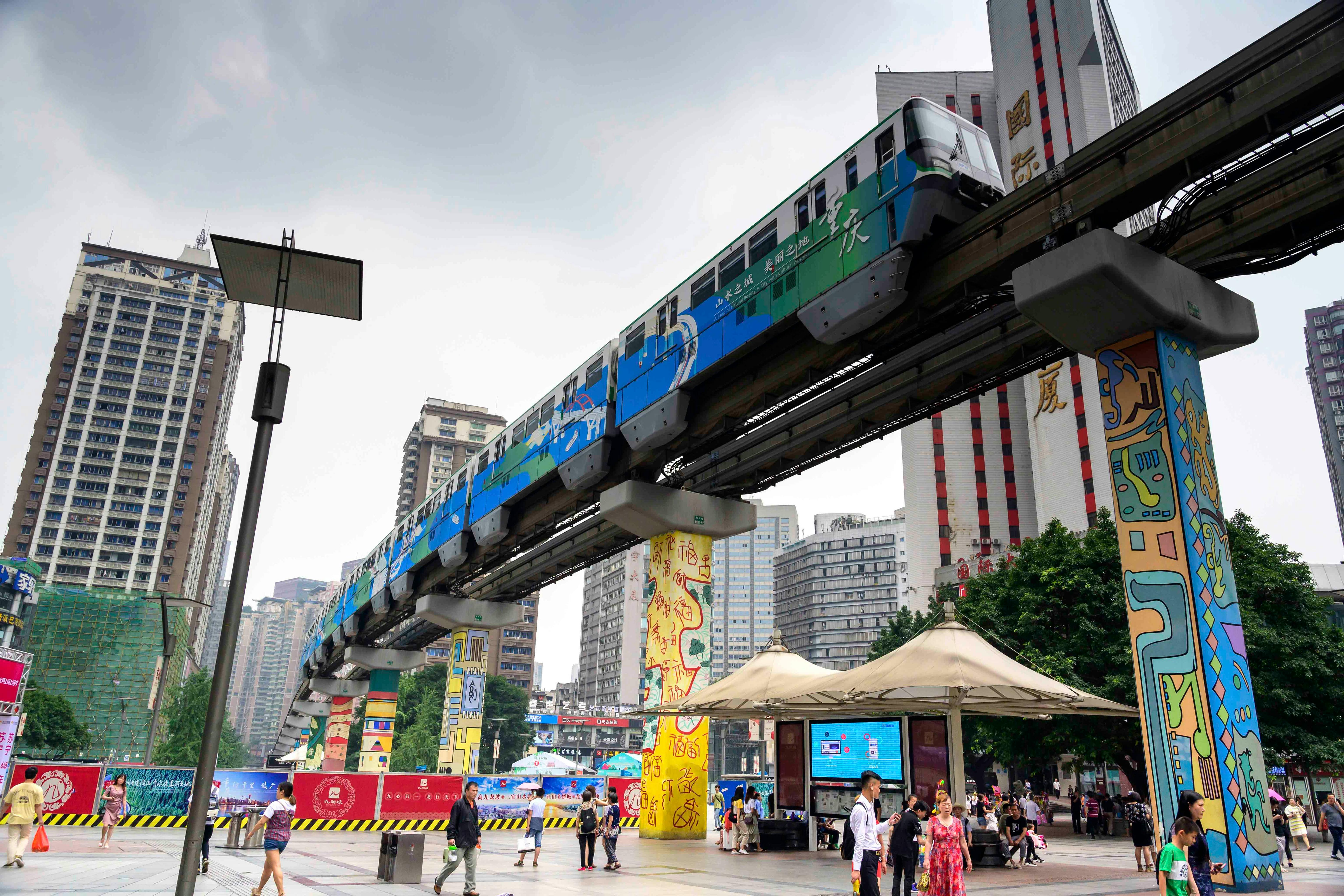 Monorail_Urbanisation_Chongqing