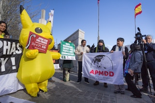 Asian People's Movement on Debt and Development protesting against coal financing in Japan