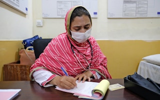 woman doctor in health centre in pakistan