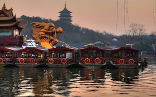 Dragon_Boat_Hangzhou