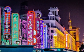 Neon_Signs_Shanghai