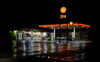 Shell_Gas_Station_Oil