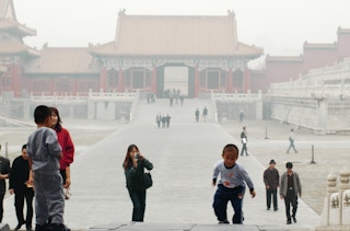 Haze_Air_Pollution_China