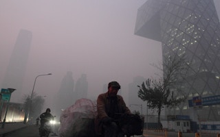 Beijing smoggy air