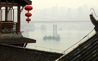 China_Inter_Province_Energy_Chongqing