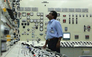 Power_Plant_Control_Room_India