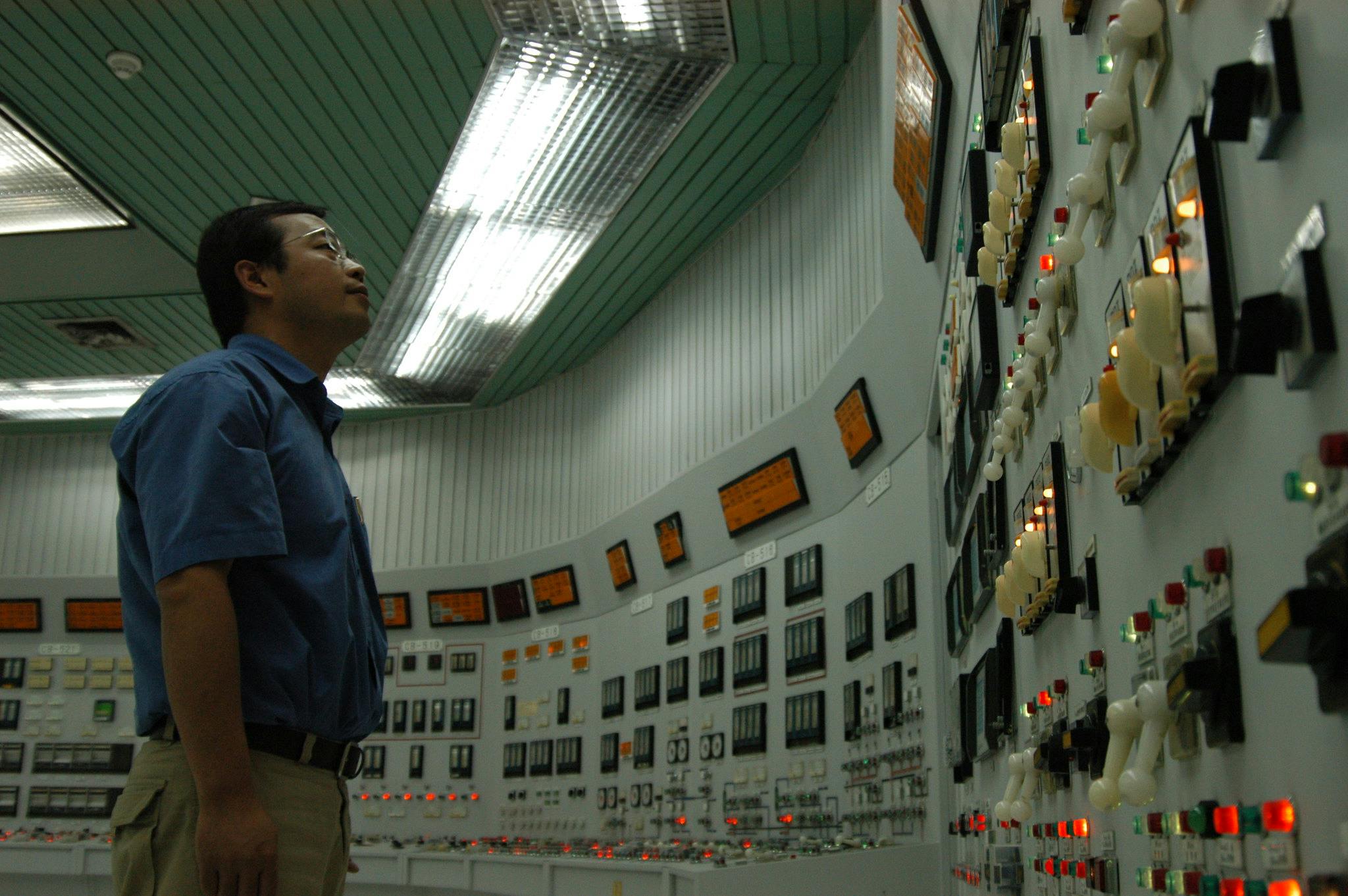 Control_Room_Power_Plant_China
