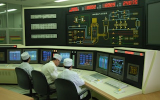 Reactor_China