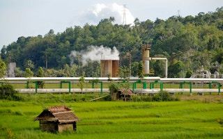 Energy_Subsidy_Sulawesi_Indonesia