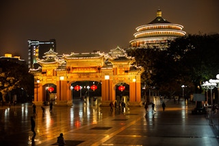 Chongqing_China_Peoples_Hall