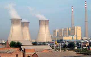 coal plant in china 1