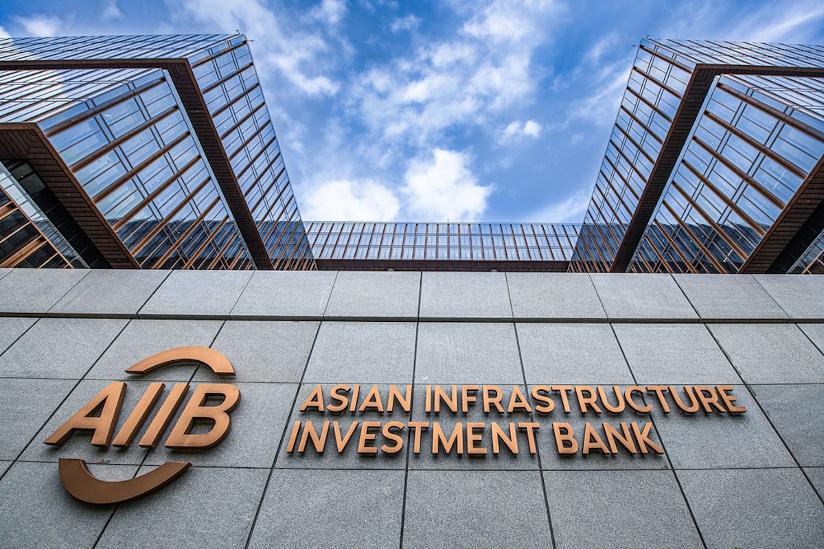 Сайт первый инвестиционный банк. Азиатского банка инфраструктурных инвестиций. Международный азиатский банк. АБИИ. Инвестиционный банк.