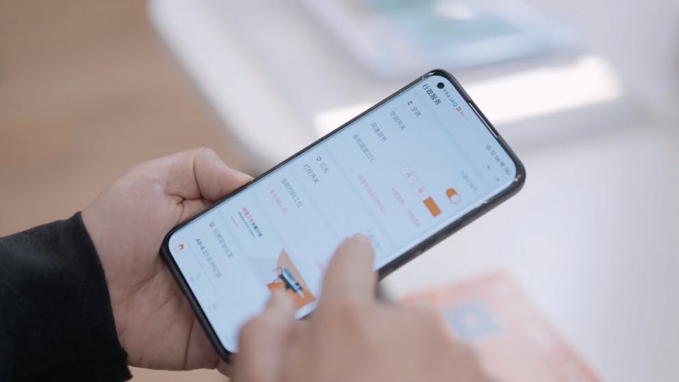 Mobile application_Alibaba