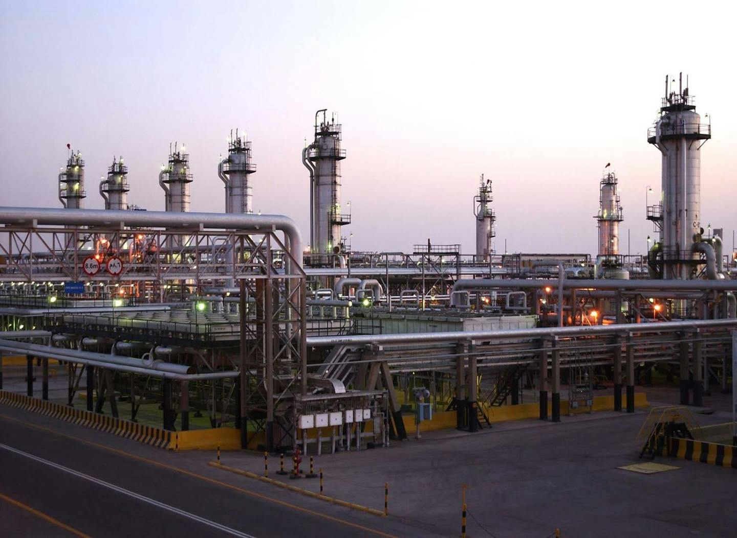 Aramco's Abqaiq facility