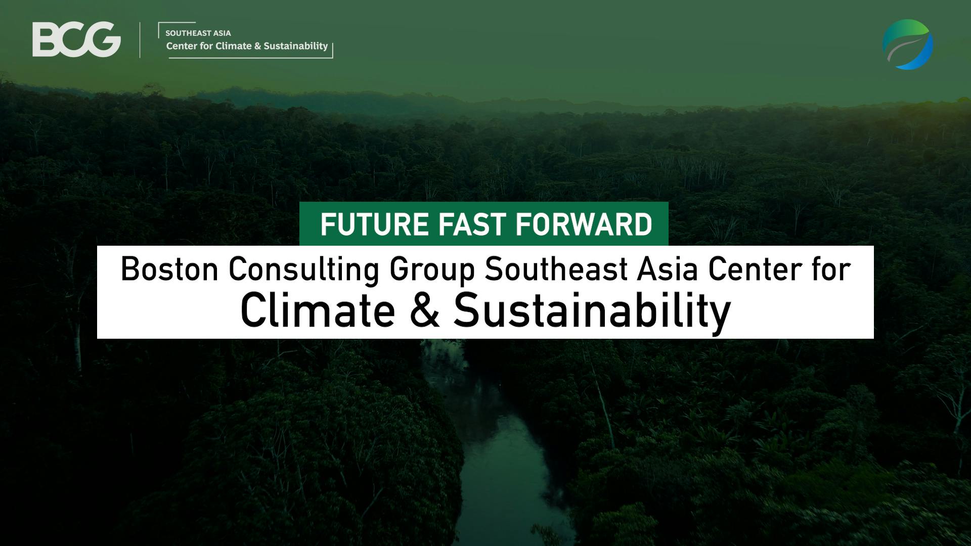 BCG video Eco-Business