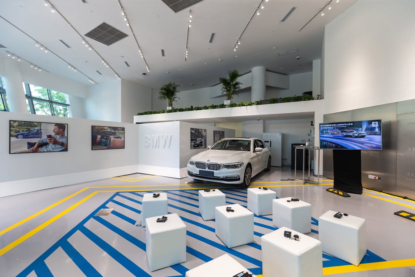 BMW Group Shanghai R&amp;D Center Digital Products &amp; Services experience area.