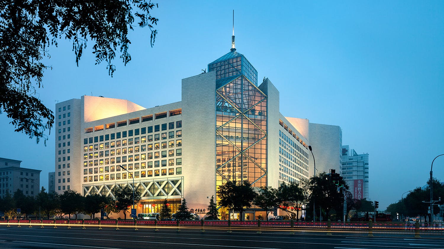 Bank of China_Beijing