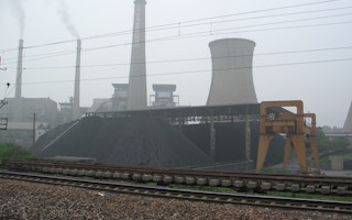 coal plant china undisclosed location