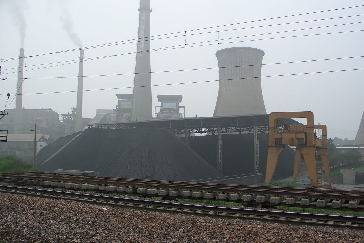 coal plant china undisclosed location