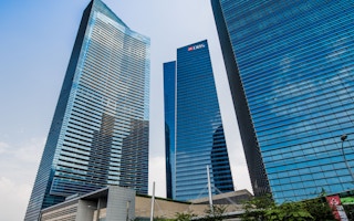DBS Bank's headquarters in Singapore. Image: DBS